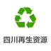 半岛APP官网废品回收(图26)