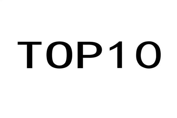 半岛APP下载国际十大正规好用贵金属行情软件排名榜单（最新版汇总）(图1)