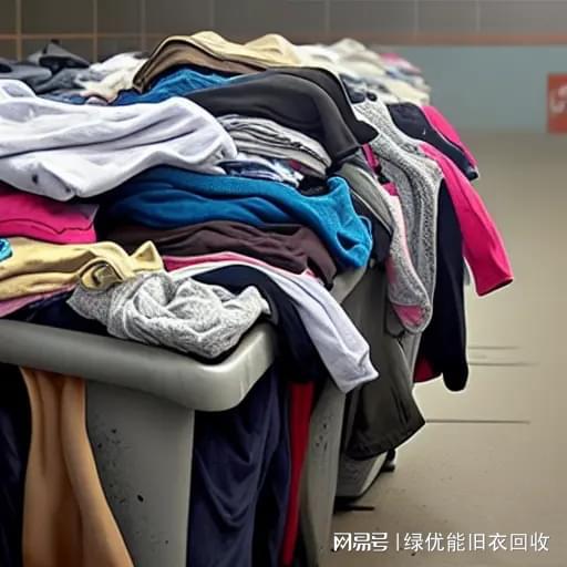 半岛APP官网衣服也能“零浪费”旧衣回收进行时！(图2)